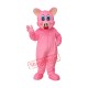 Pink Pig Mascot Adult Costume Free Shipping Pink Pig Mascot Adult Costume Free Shipping