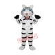 Black and White Tiger Mascot Adult Costume Free Shipping Black and White Tiger Mascot Adult Costume Free Shipping