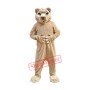 Friendly Tan-colored Lion Mascot Costume