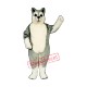 Cute Husky Mascot Costume