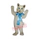 Cat w/ Bow Mascot Costume