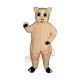 Jolly Pig Mascot Costume Jolly Pig Mascot Costume