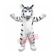White Tiger Mascot Costume Adult Costume White Tiger Mascot Costume Adult Costume