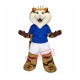 Cute Tiger Mascot Costume Cute Tiger Mascot Costume