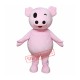Cute Pink Pig Mascot Costume Cute Pink Pig Mascot Costume