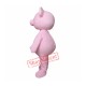 Cute Pink Pig Mascot Costume Cute Pink Pig Mascot Costume