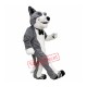 Cute Grey Dog Mascot Costume