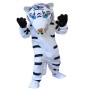 White Tiger Mascot Costume Free Shipping