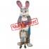 Gray Bunny Mascot Costume