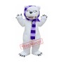 White Beggar Bear Mascot Costumes Free Shipping