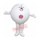 White Lantern Festival Mascot Costumes Free Shipping White Lantern Festival Mascot Costumes Free Shipping