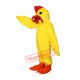 Yellow Realistic Chicken Mascot Costume 